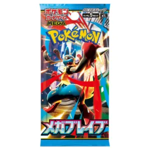 Mega Brave Booster pack( Japanese )