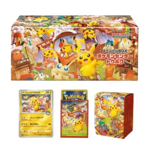 TOHOKU SPECIAL BOX (JAPANESE)