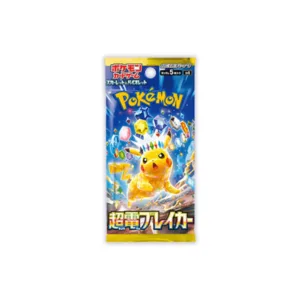 Super Electric Breaker Booster Pack( Japanese)