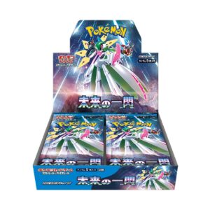 Future Flash Booster Box ( Japanese)