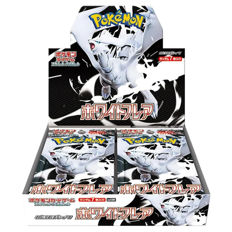 PokemonWhiteFlareJapaneseBoosterBox