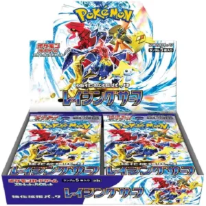 Raging Surf Booster Box( Japanese)