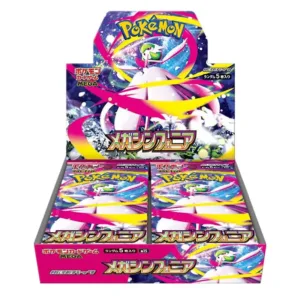 Mega Brave Symphonia box ( Japanese )