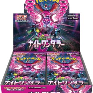 Night Wanderer Booster Box (Japanese)