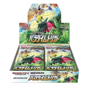 Paradigm Trigger Booster Box (Japanese)