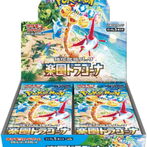 Paradise Dragona Booster Box (Japanese)