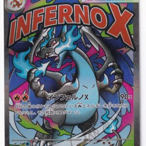 Mega Charizard X ex #223/193 MA M2A