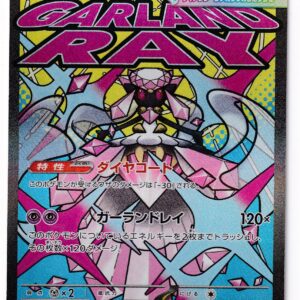 Mega Diancie ex #227/193 MA M2A