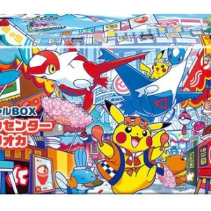 Pokémon Center Fukuoka 2025 Special Collection Box
