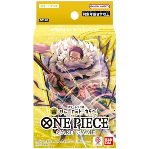 ST-20 (One Piece Card Game) – “Charlotte Katakuri Starter Deck”