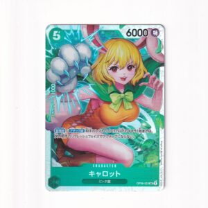 Carrot OP08-023 SR