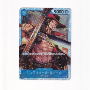 Dracule Mihawk OP01-070 SR