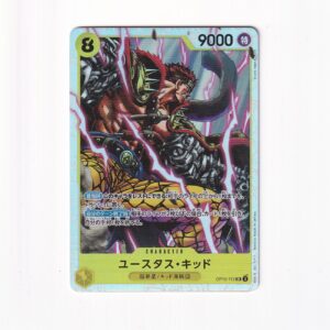 EustassCaptainKid OP10-112 SR