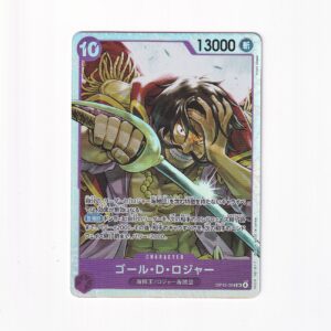 Gol.D.Roger OP13-064  SR