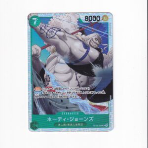 Hody Jones OP06-035 SR