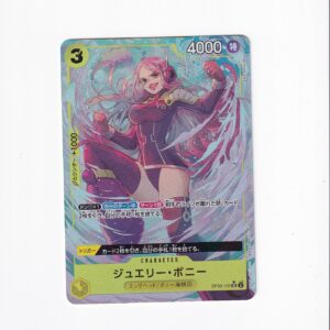Jewelry Bonney [Alternate Art] OP08-105 SR