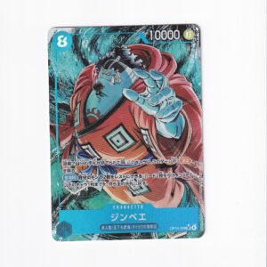 Jinbe [Alternate Art] OP14-049  SR