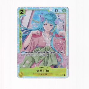 Kouzuki Hiyori OP06-106 SR