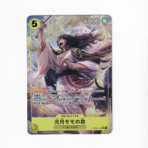 Kouzuki Momonosuke [Alternate Art] OP06-107 SR