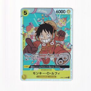 Monkey.D.Luffy OP07-109 SR
