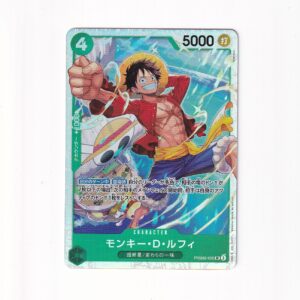 Monkey.D.Luffy PRB02-005 SR