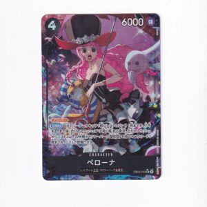 Perona [Alternate Art] EB03-045 SR