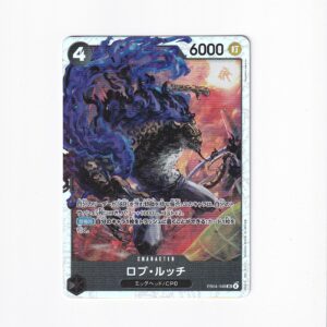 Rob Lucci EB04-048 SR