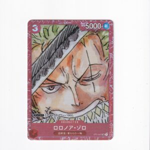 Roronoa Zoro [Film Red] ST01-013 SR