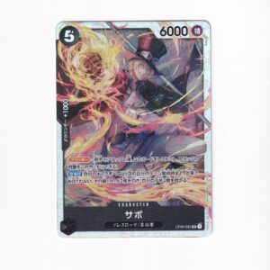Sabo OP04-083  SR