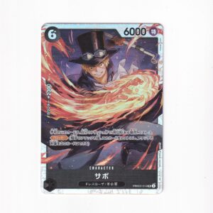 Sabo PRB02-014 SR