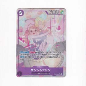 Sanji & Pudding [Alternate Art] EB02-035 SR