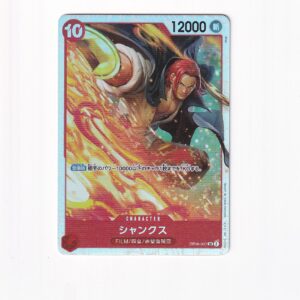 Shanks OP06-007 SR