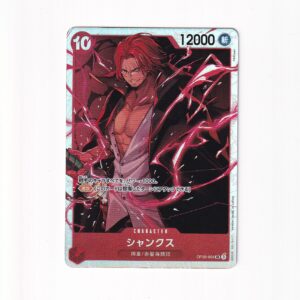 Shanks OP09-004 SR