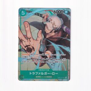Trafalgar Law [Alternate Art] OP01-047 SR