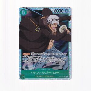 Trafalgar Law OP01-047 SR
