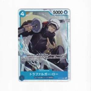 Trafalgar Law [PRB-02] ST17-002 SR