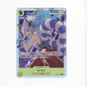 Yamato OP04-112 SR
