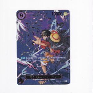 Monkey.D.Luffy [SP] OP09-119 SP SEC
