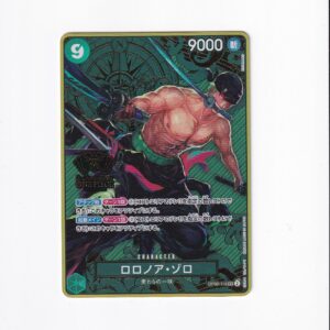 Roronoa Zoro [2nd Anniversary] OP06-118 SEC