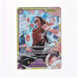 Monkey.D.Luffy EB02-061 SEC