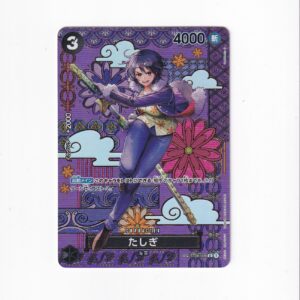 Tashigi [SP Foil] ST06-006 C
