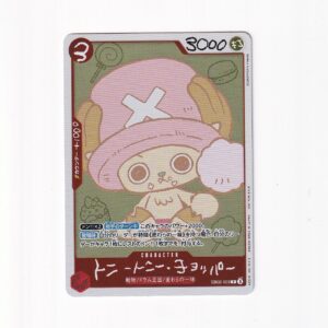 Tony Tony.Chopper [Comic] EB02-003 R