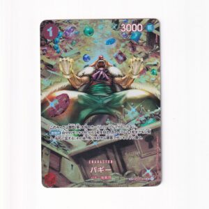 Buggy [SP] OP03-008 UC