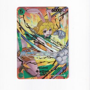 Carrot [SP PRB-02] OP08-023 SR