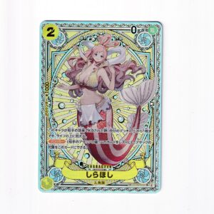 Shirahoshi EB01-057 SP SR