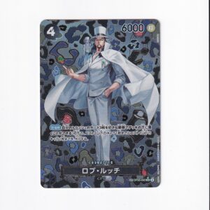 Rob Lucci [SP] OP05-093 SR