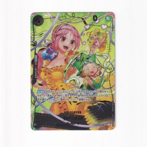 Rebecca [SP PRB-02] OP05-091 SR