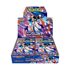 Ninja Spinner | Japanese