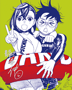 "Dandadan" By NatsuComi ETA 30 Days
