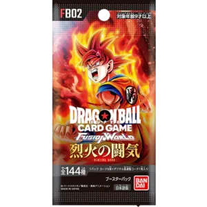 Dragon ball FB-02 Booster Pack (Japanese)